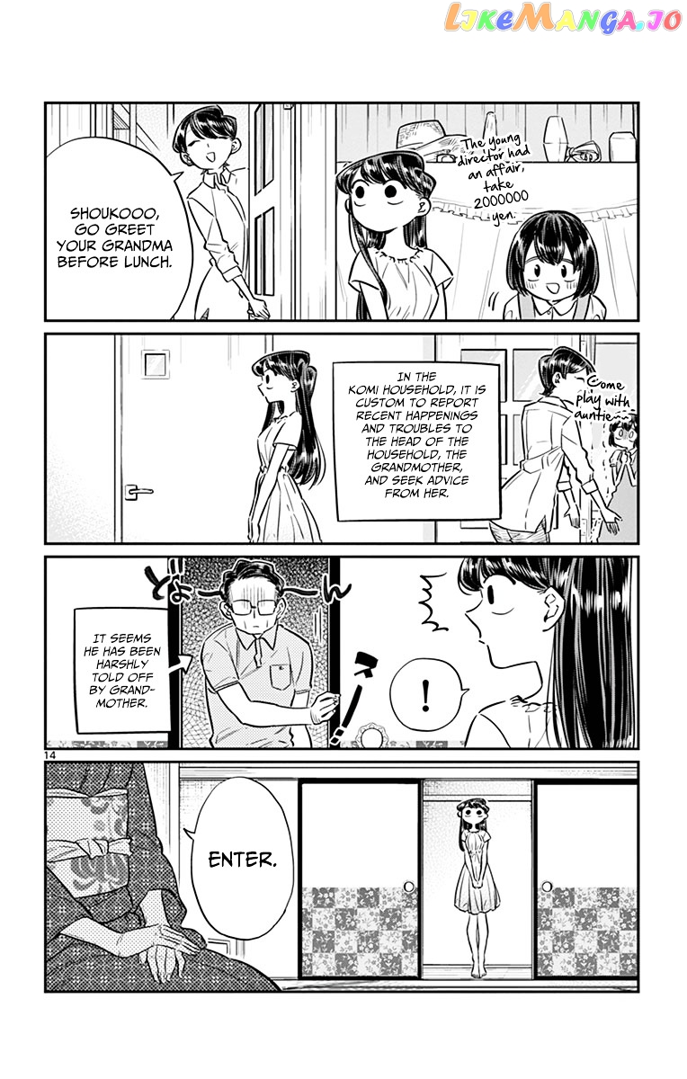 Komi Can